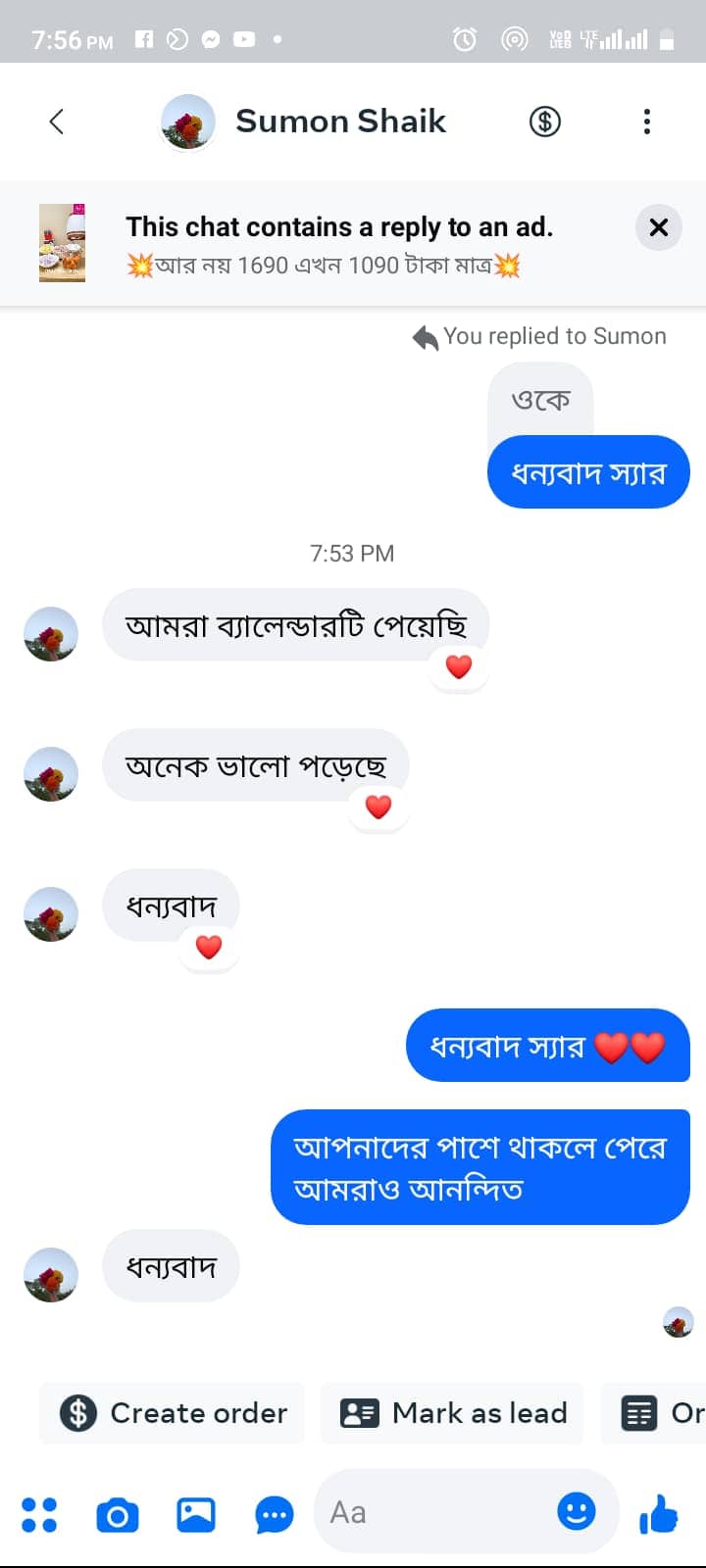 review1