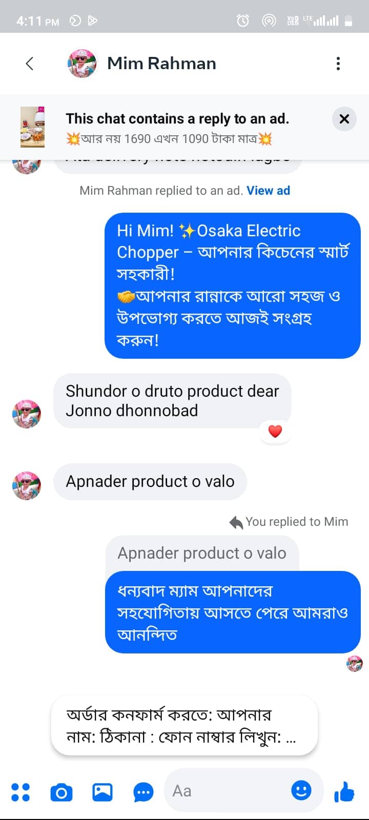 review2